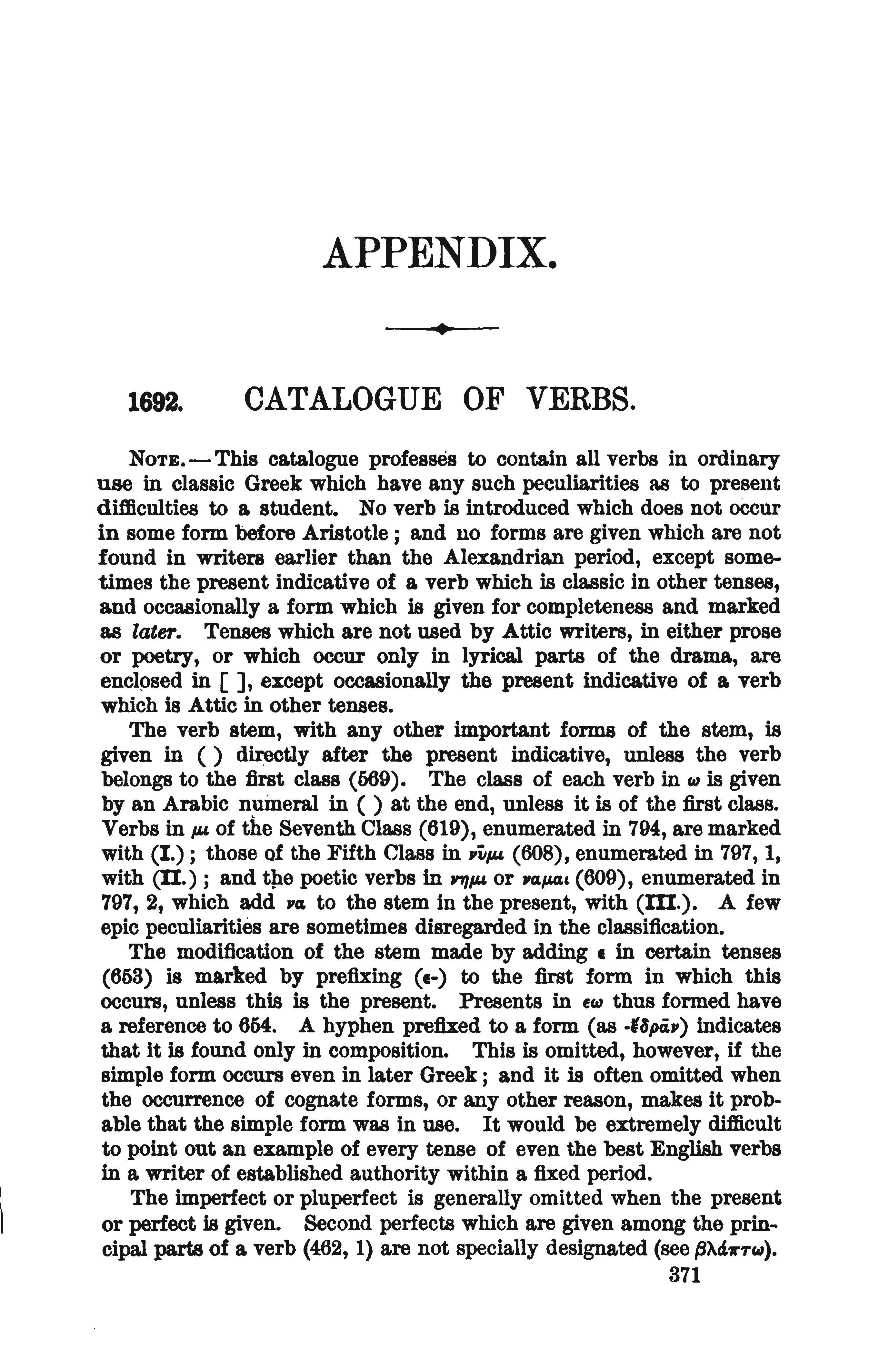 page from Goodwin's catalogue of verbs